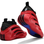 adidas Harden Vol. 9 Red-купить-в time2win.ru